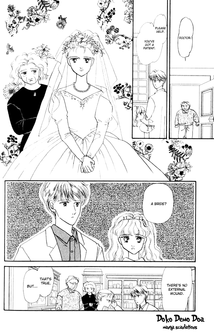 Itsuka Yume no Naka de Someone Is Waiting 第4页