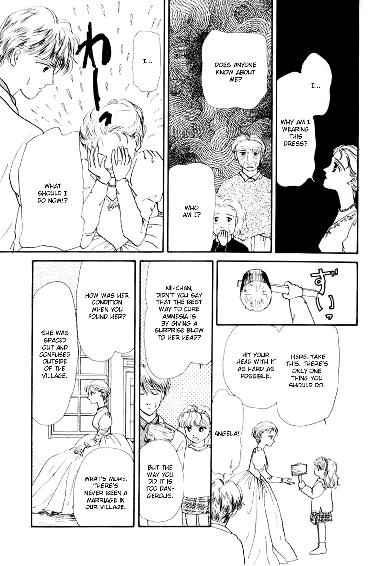 Itsuka Yume no Naka de Someone Is Waiting 第5页