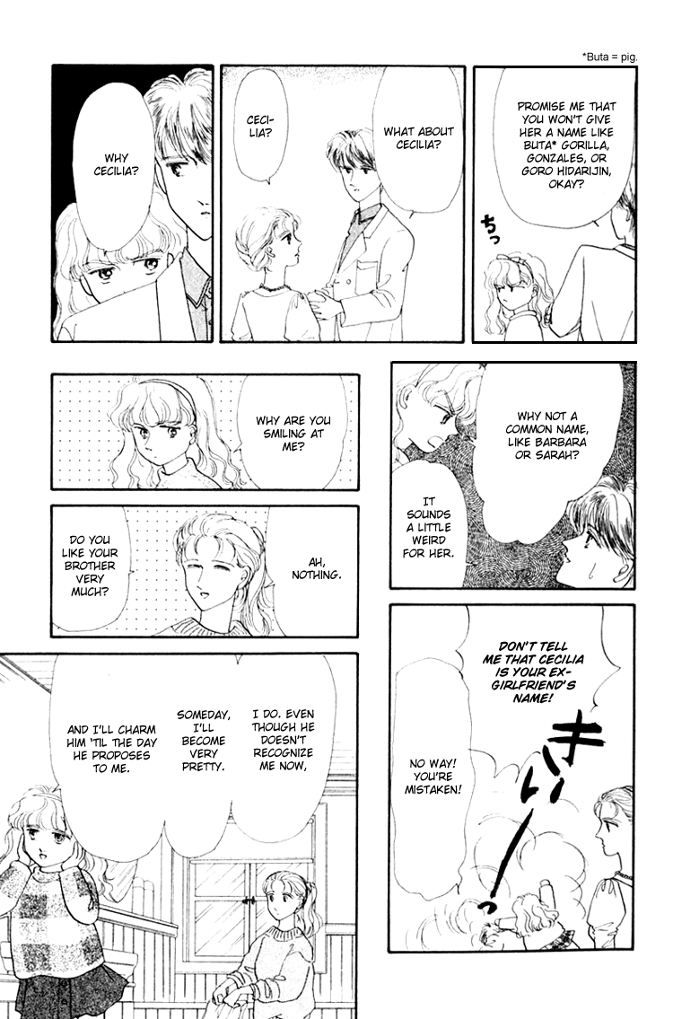 Itsuka Yume no Naka de Someone Is Waiting 第7页