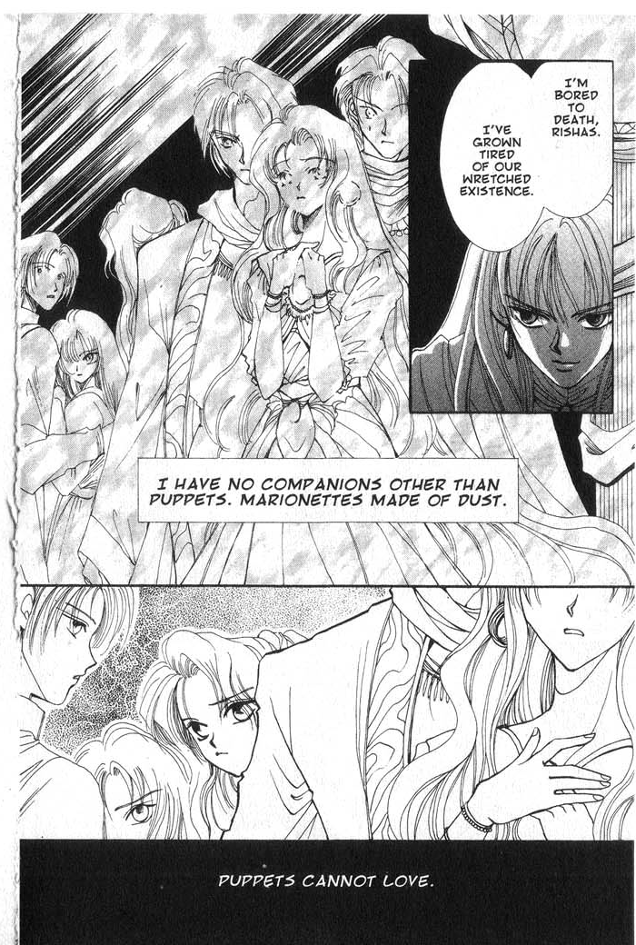 Vampire Game A Vampire's Dilemma or Love Sucks When You're Dead 第4页