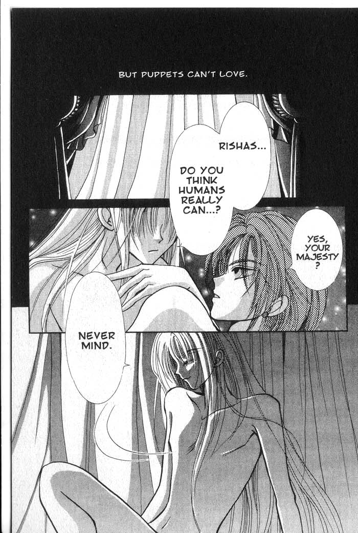 Vampire Game A Vampire's Dilemma or Love Sucks When You're Dead 第7页