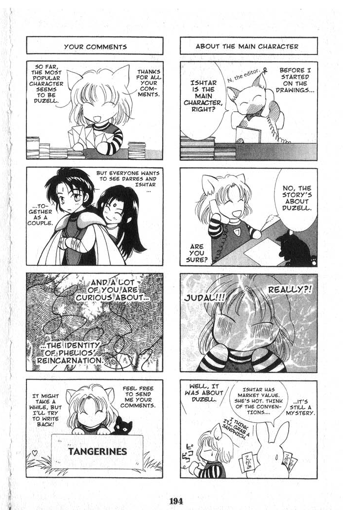 Vampire Game A Vampire's Dilemma or Love Sucks When You're Dead 第10页
