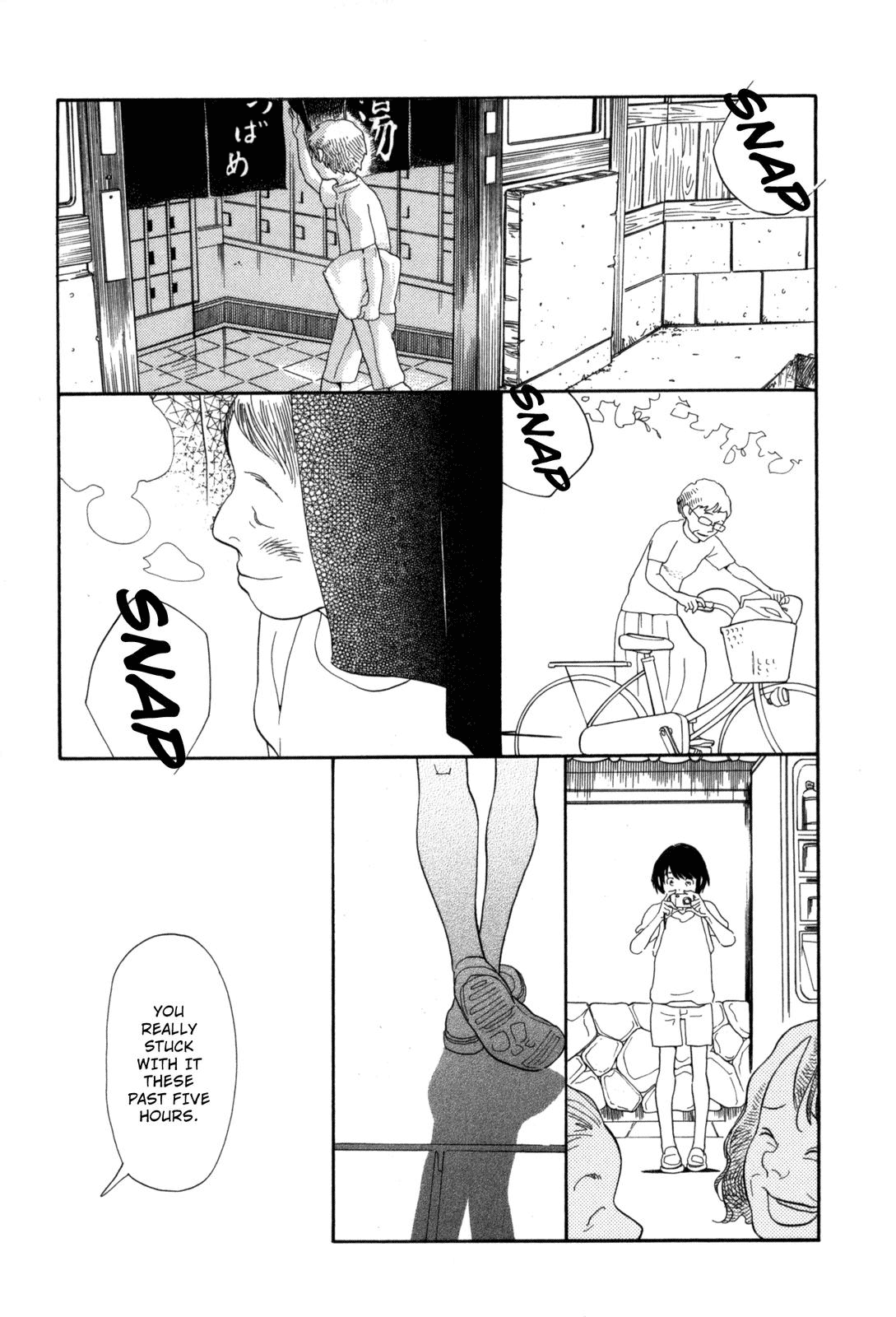 Cute Devil: A Shimura Takako Collection My Summer Vacation 第15页