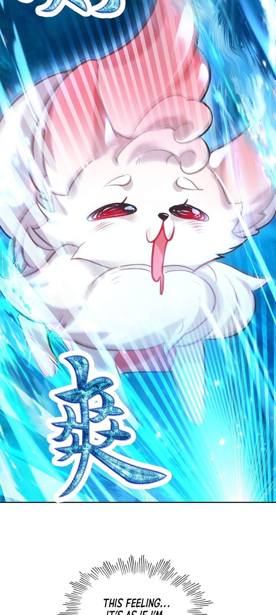 I'm Actually a Peerless Powerhouse Ch. 6 第28页