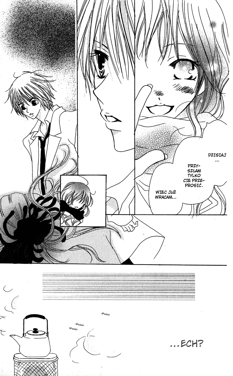 Shounen Chuudoku Narkotyk 第27页