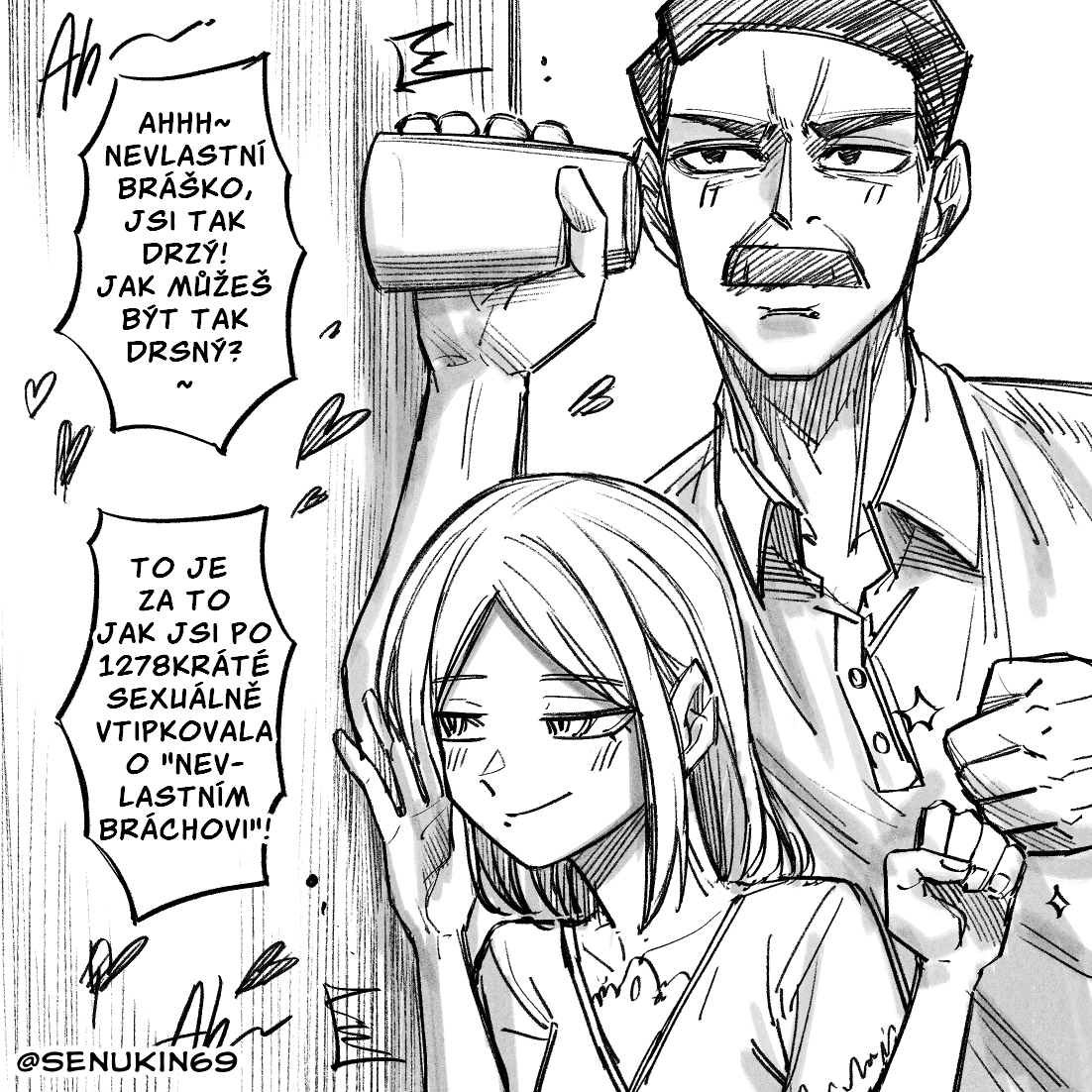 Step Bro I'm Stuck! Oneshot 第13页