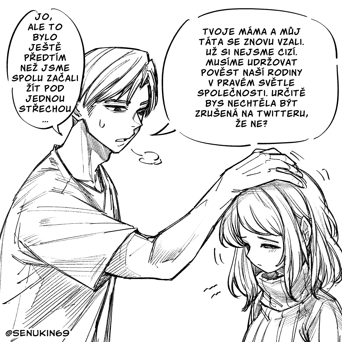 Step Bro I'm Stuck! Oneshot 第5页