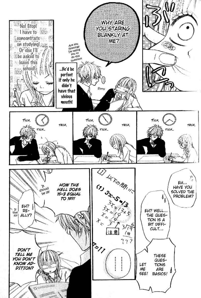 Love Fighter! Love Or Fight?! 第15页