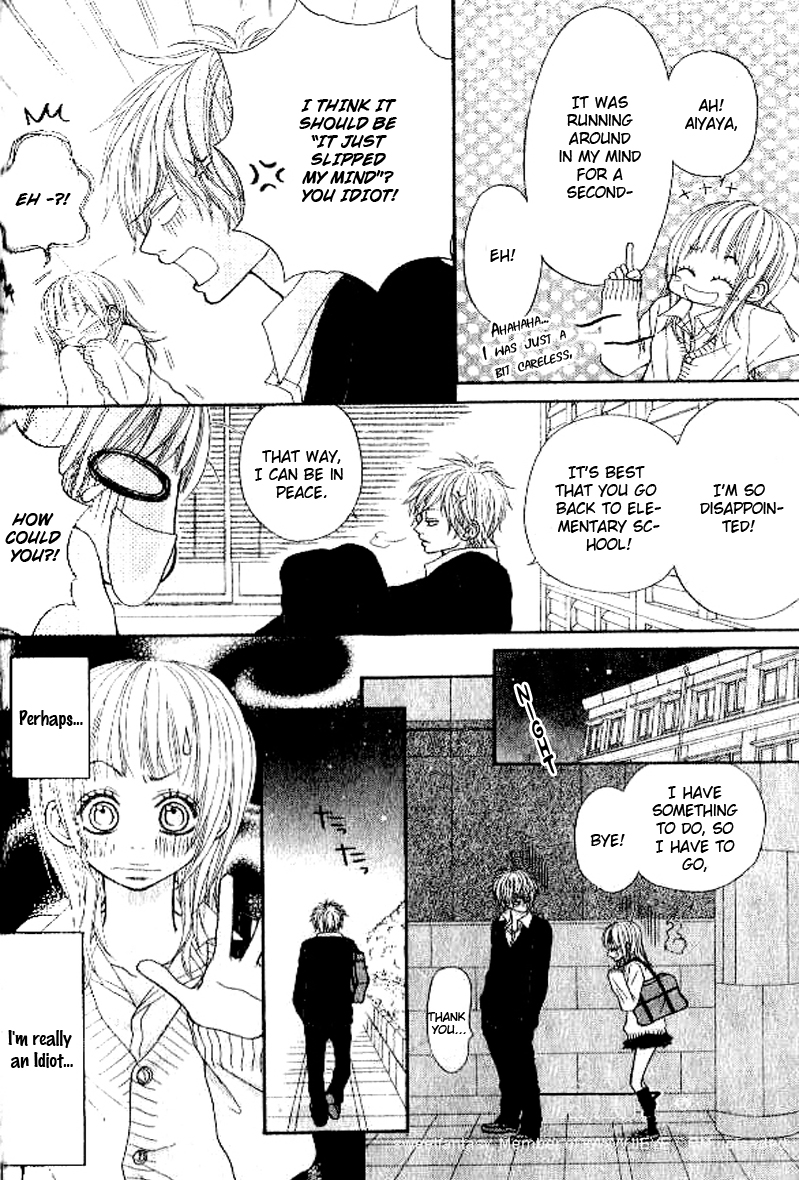 Love Fighter! Love Or Fight?! 第16页
