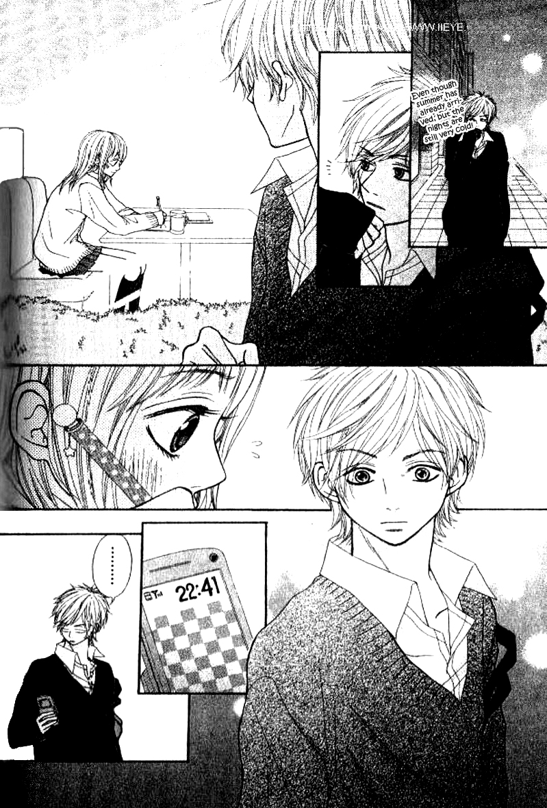 Love Fighter! Love Or Fight?! 第18页