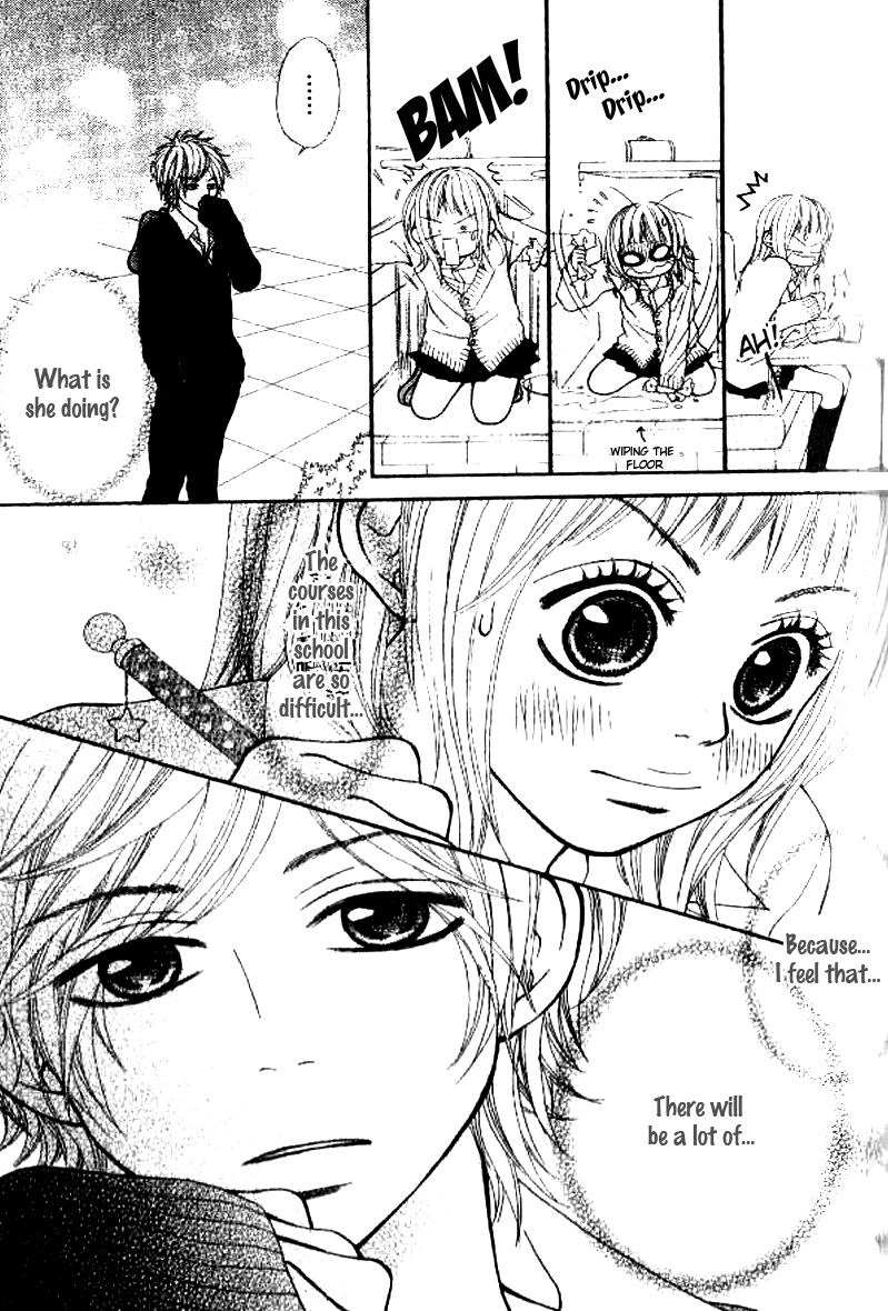 Love Fighter! Love Or Fight?! 第19页