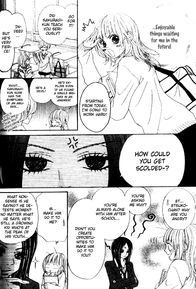 Love Fighter! Love Or Fight?! 第20页
