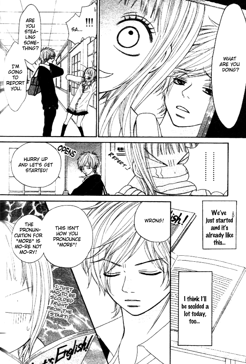Love Fighter! Love Or Fight?! 第22页