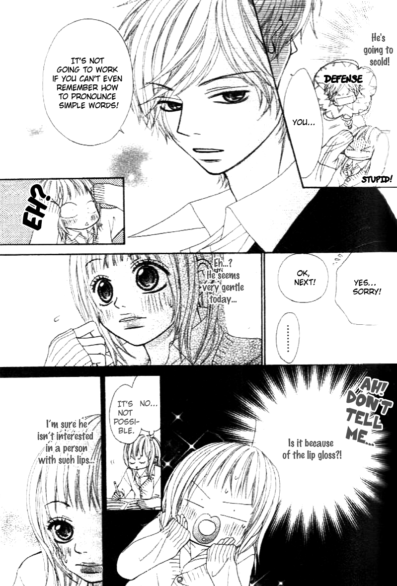 Love Fighter! Love Or Fight?! 第23页