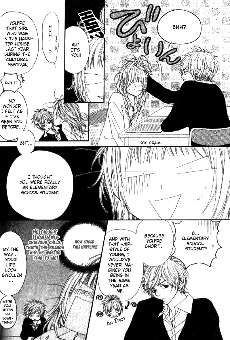Love Fighter! Love Or Fight?! 第26页