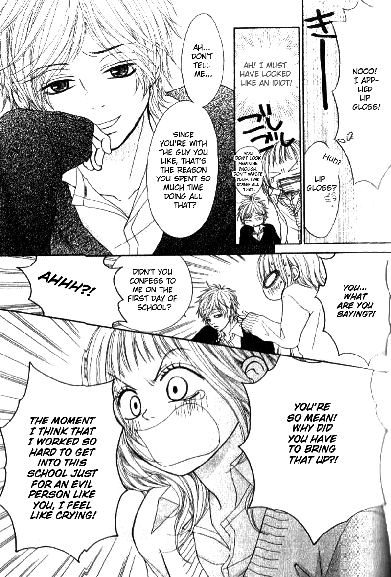 Love Fighter! Love Or Fight?! 第27页