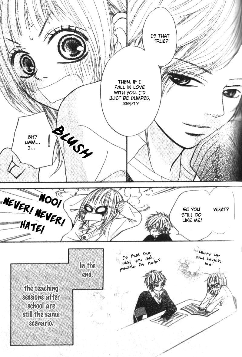 Love Fighter! Love Or Fight?! 第29页