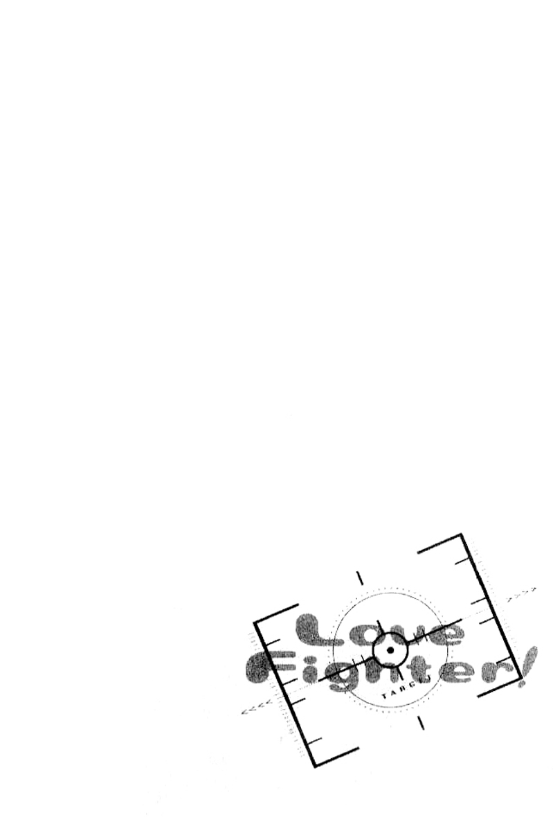 Love Fighter! Love Or Fight?! 第4页