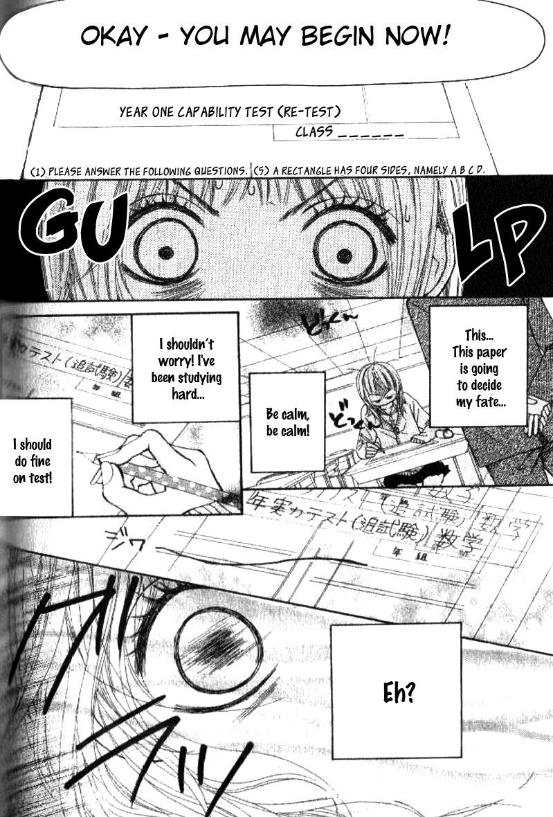 Love Fighter! Love Or Fight?! 第32页