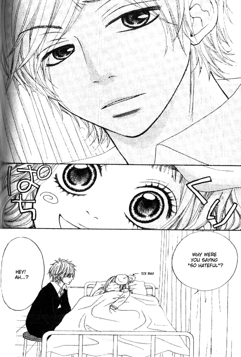 Love Fighter! Love Or Fight?! 第34页