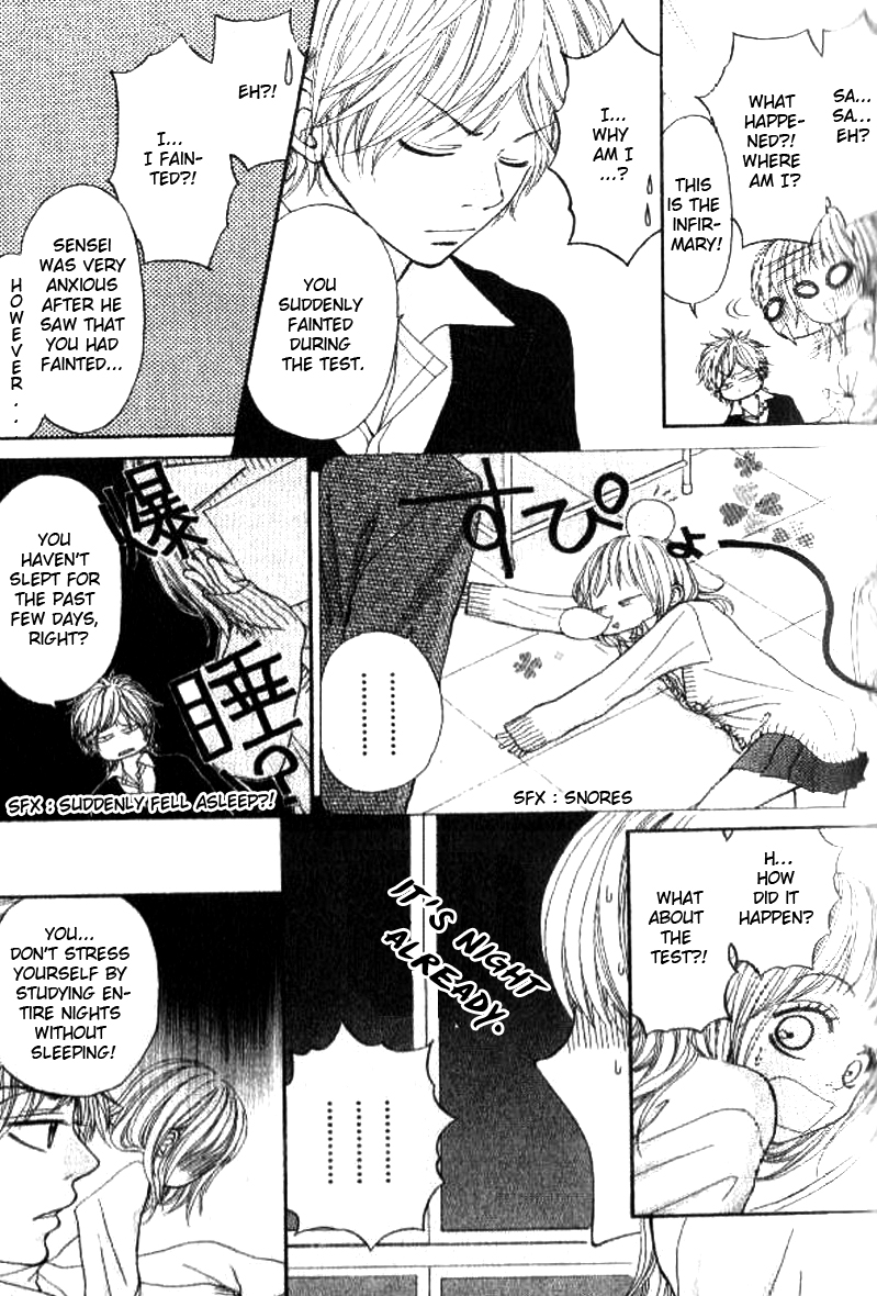 Love Fighter! Love Or Fight?! 第35页