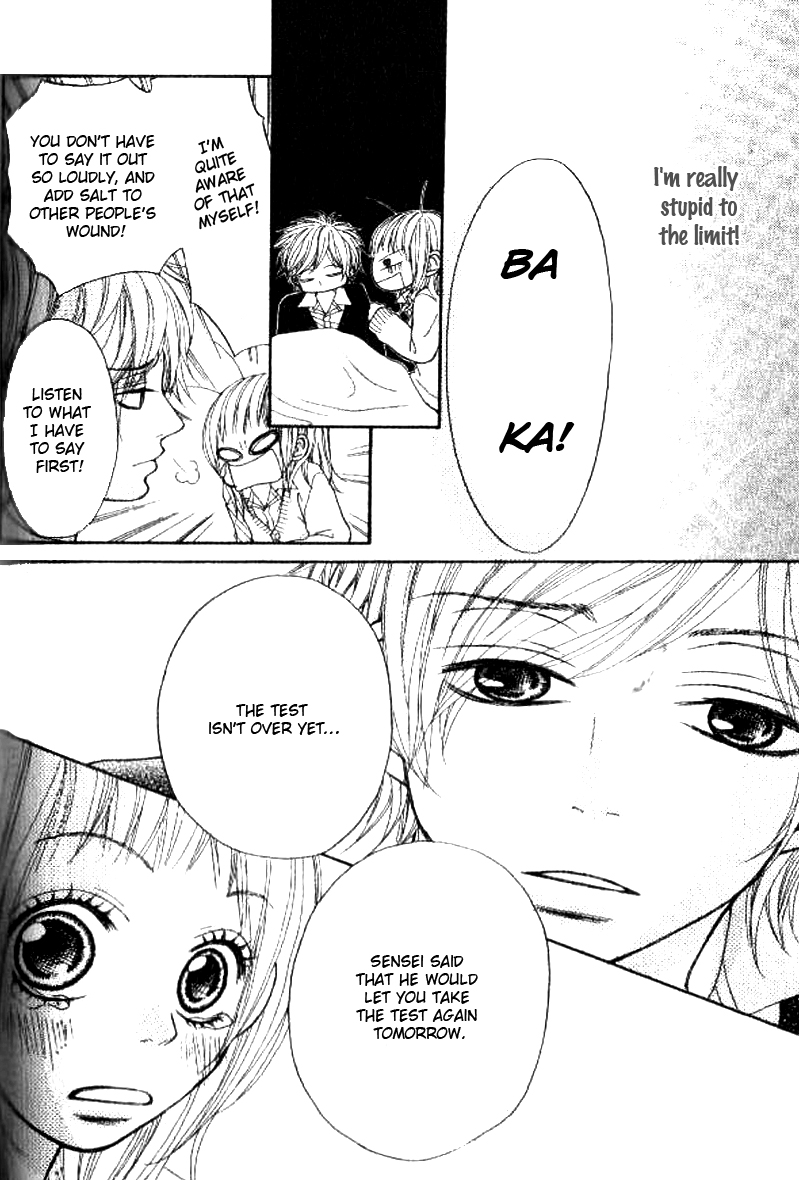 Love Fighter! Love Or Fight?! 第38页