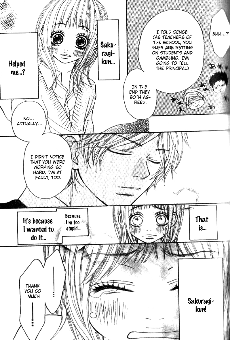 Love Fighter! Love Or Fight?! 第39页