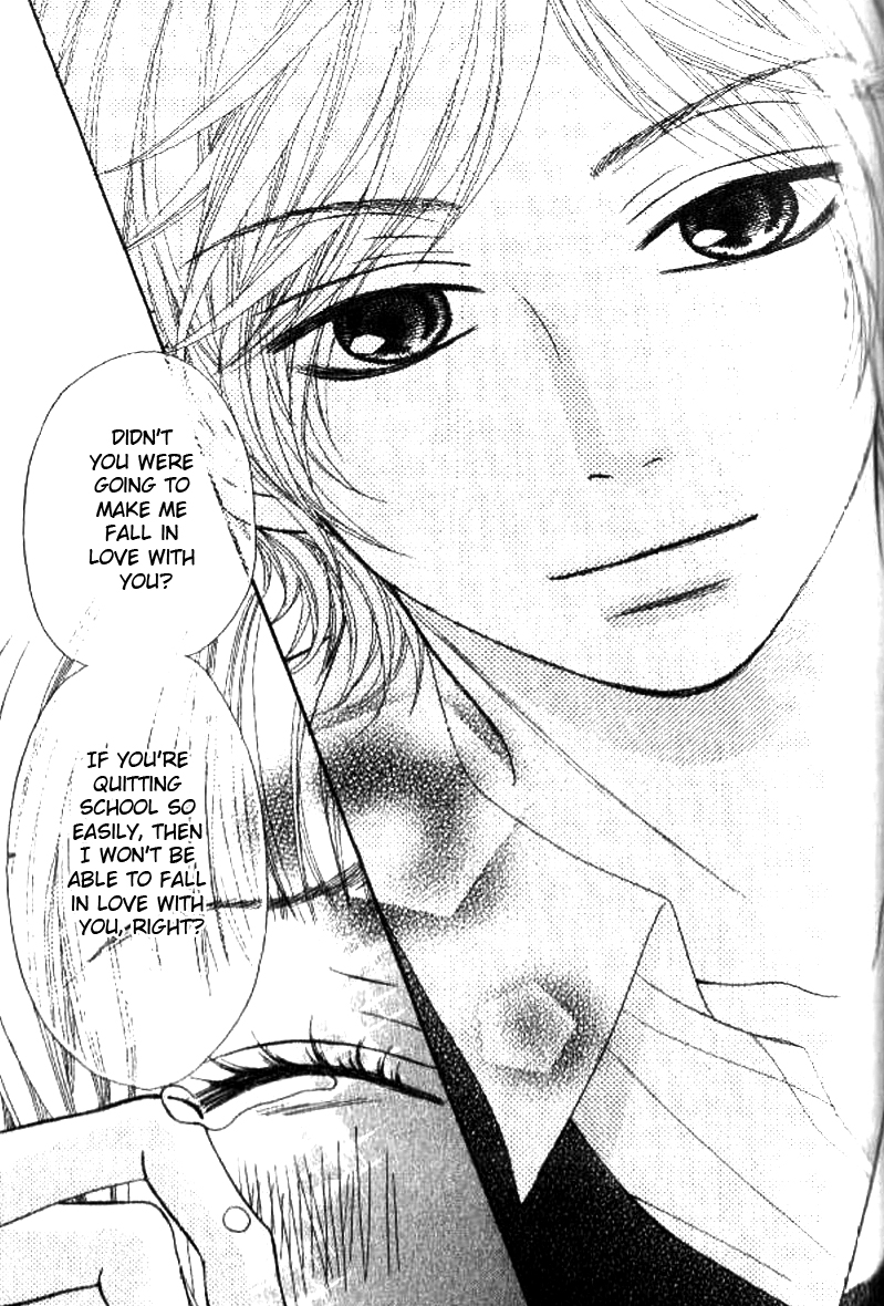 Love Fighter! Love Or Fight?! 第41页