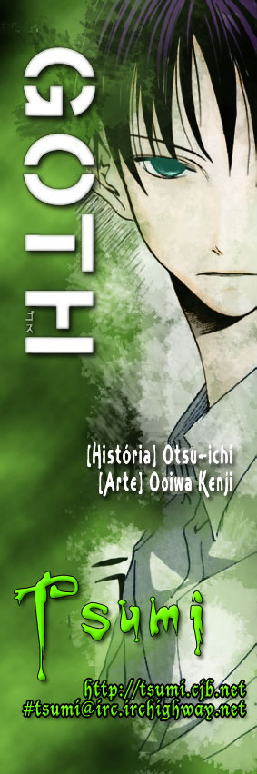 I'm No Angel Vol. 1 Ch. 1.1 第1页
