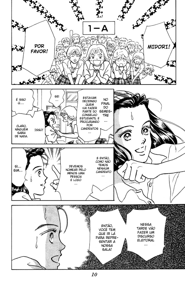 I'm No Angel Vol. 1 Ch. 1.1 第11页