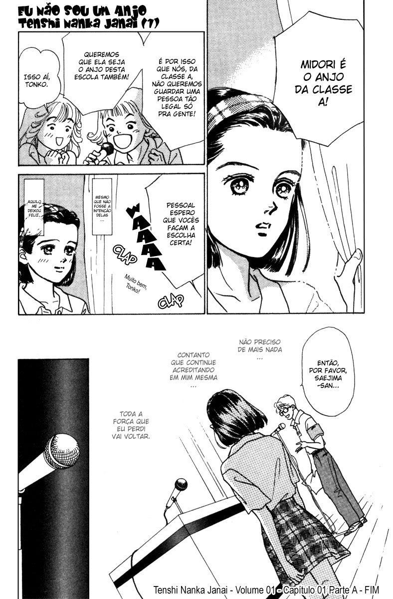 I'm No Angel Vol. 1 Ch. 1.1 第22页