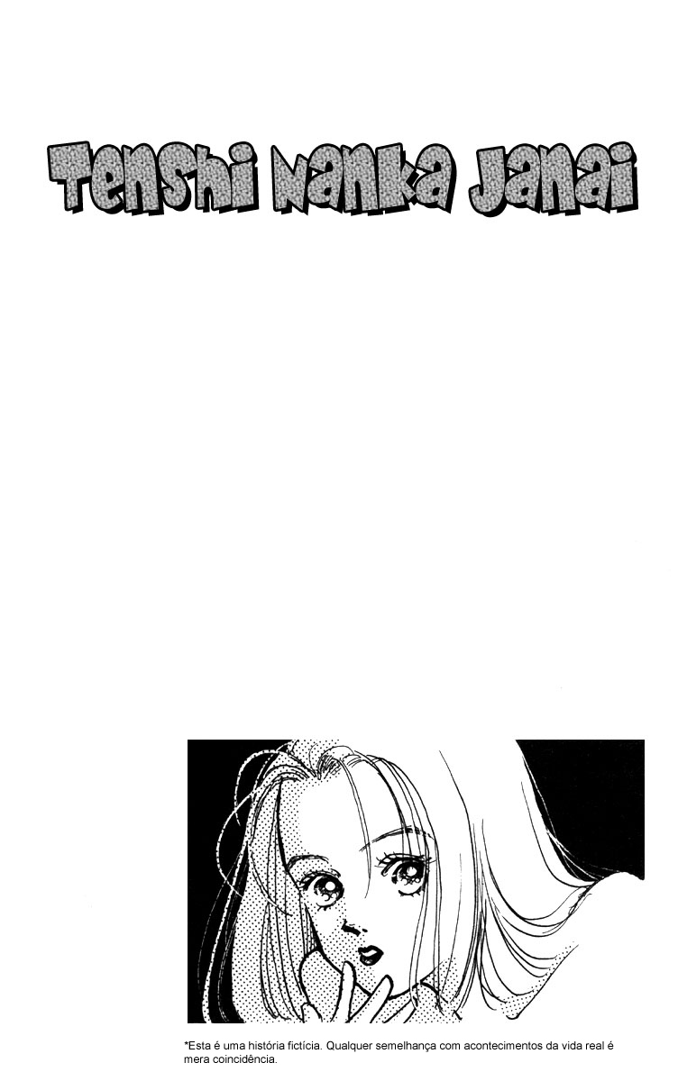 I'm No Angel Vol. 1 Ch. 1.1 第4页