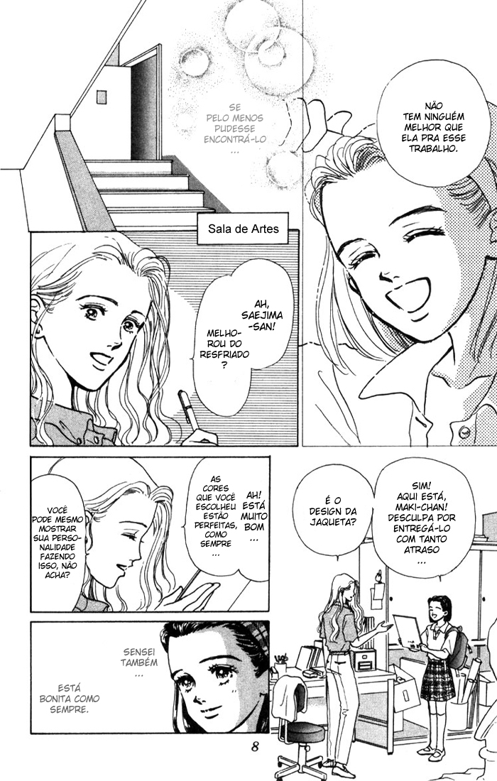 I'm No Angel Vol. 1 Ch. 1.1 第9页