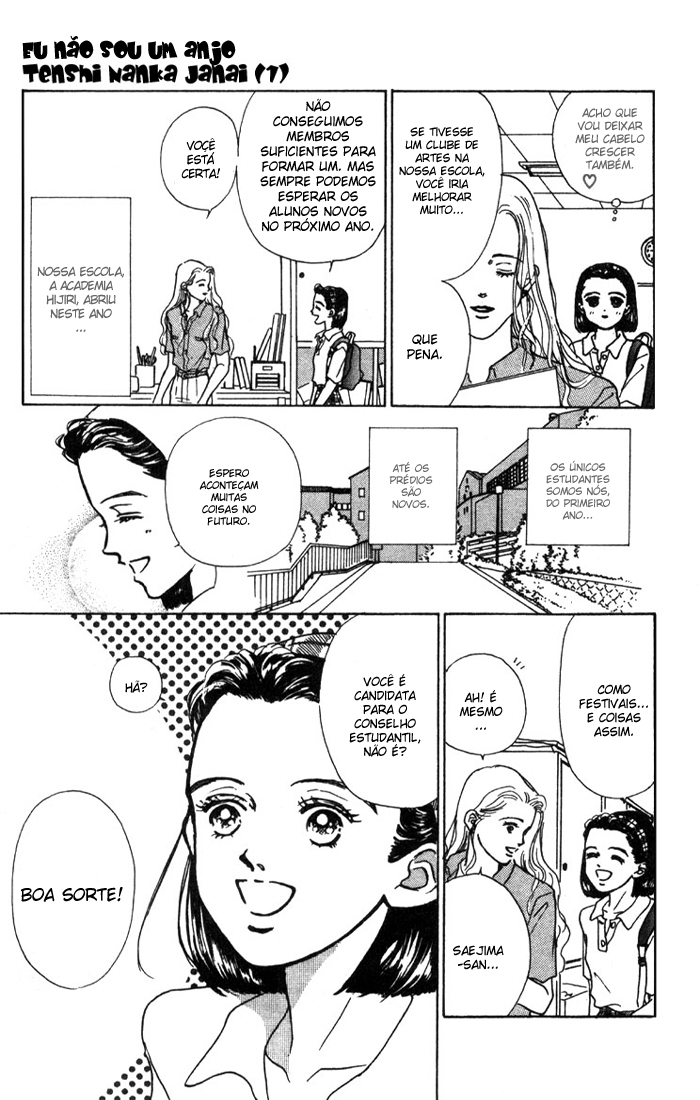 I'm No Angel Vol. 1 Ch. 1.1 第10页