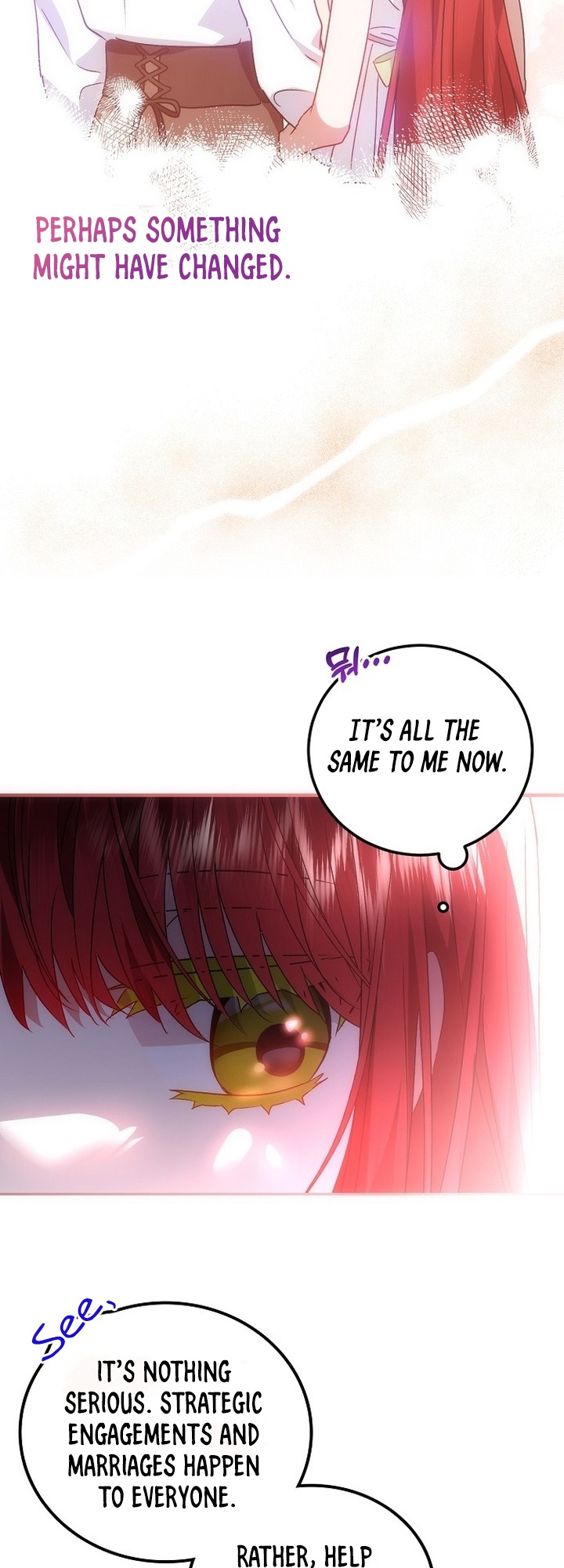 My Little Villainess Ch. 2 第16页