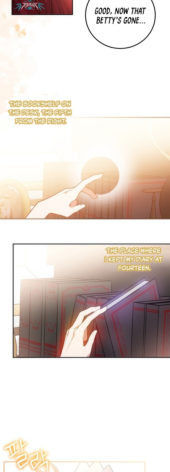 My Little Villainess Ch. 2 第18页