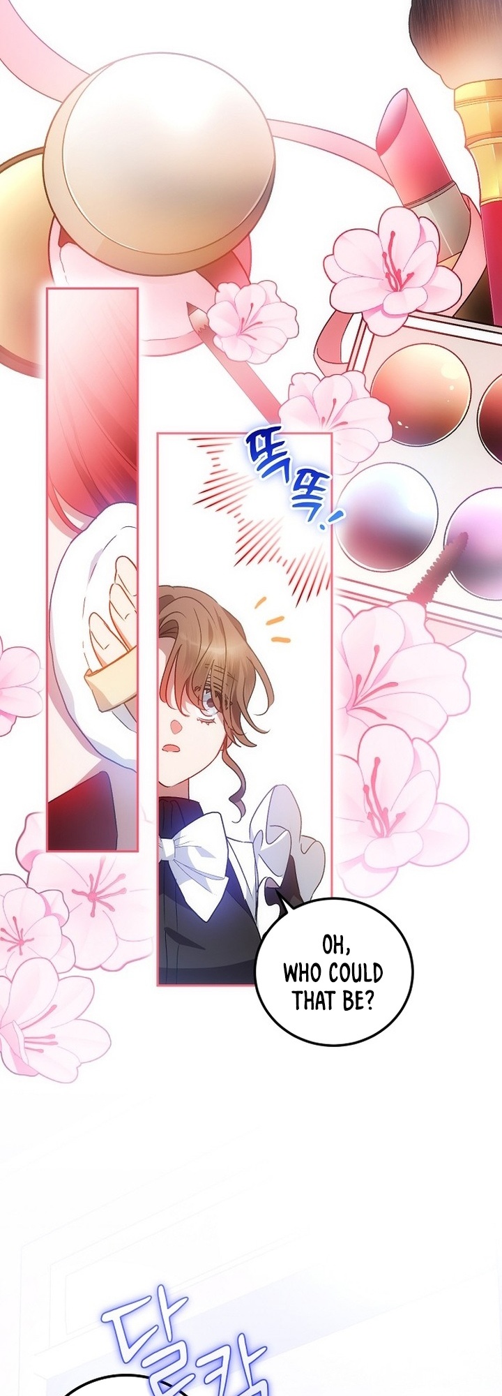 My Little Villainess Ch. 2 第29页