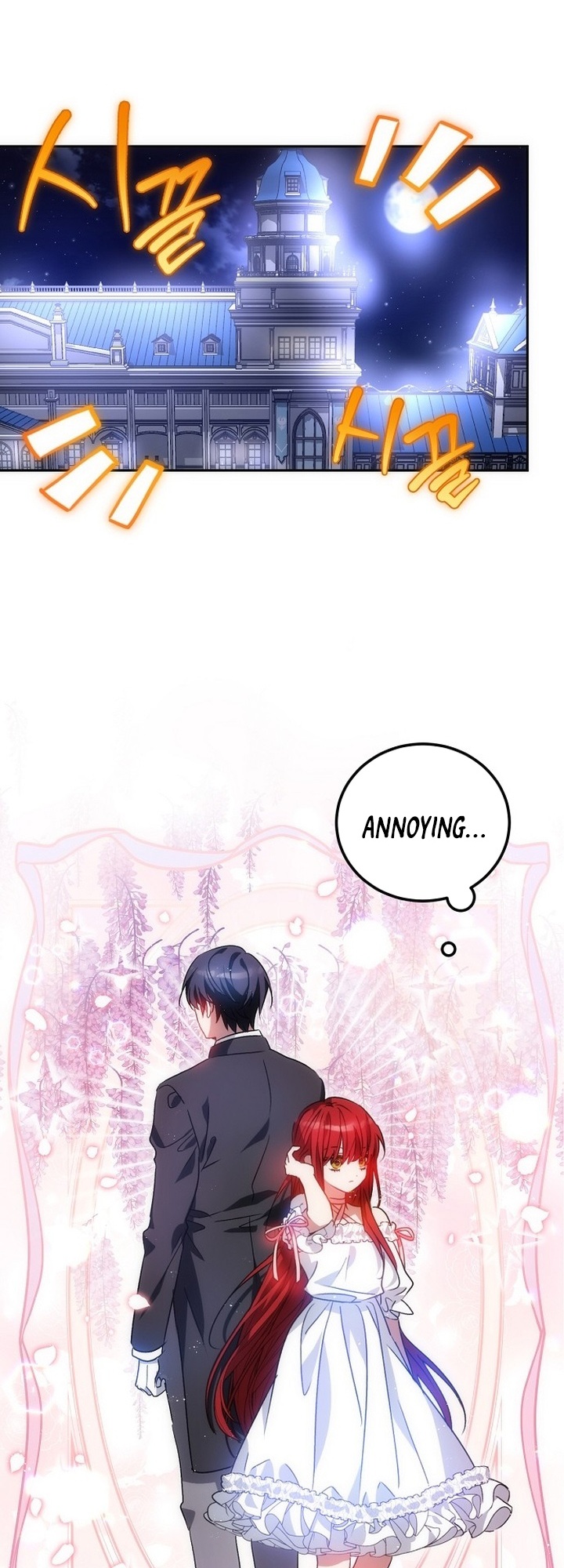My Little Villainess Ch. 2 第36页