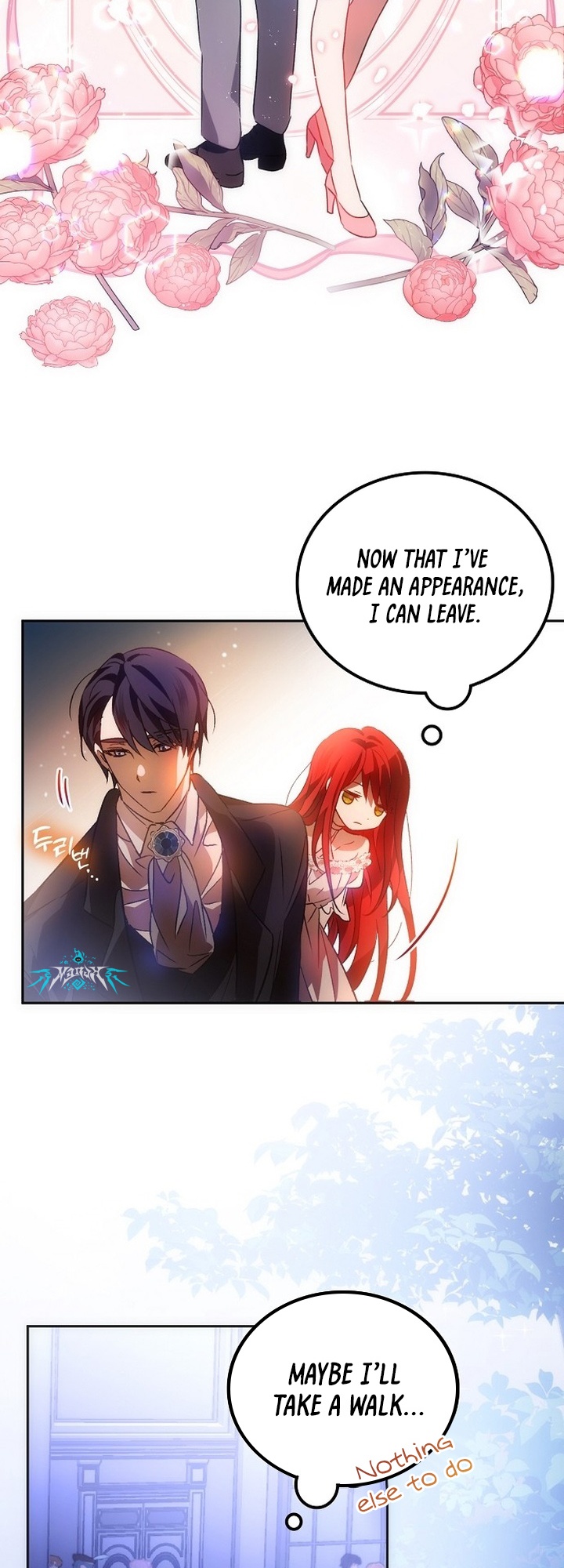 My Little Villainess Ch. 2 第37页