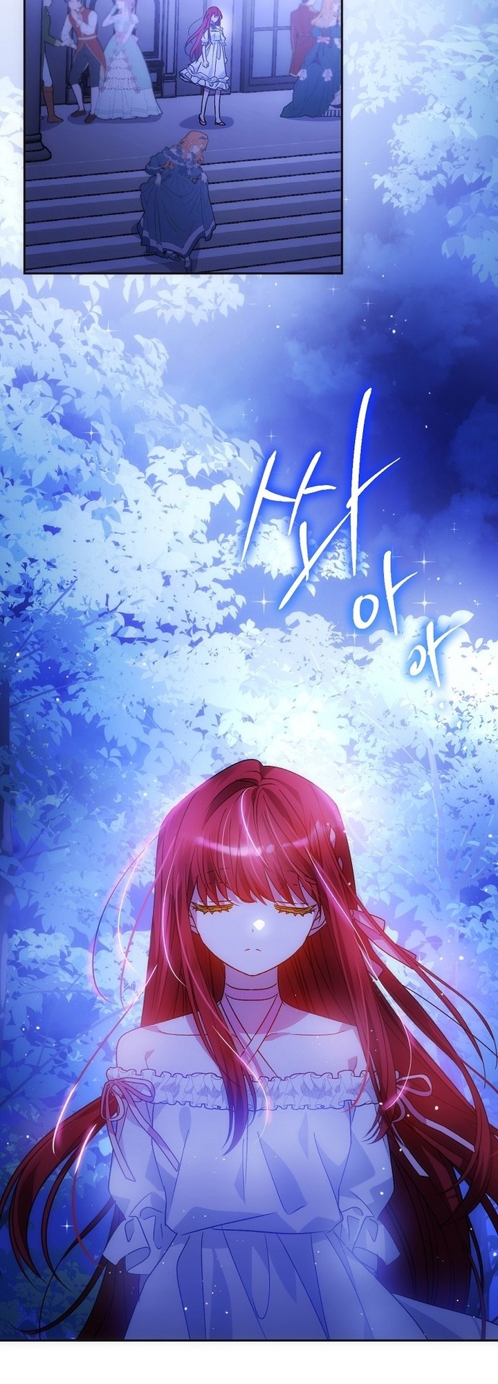 My Little Villainess Ch. 2 第38页
