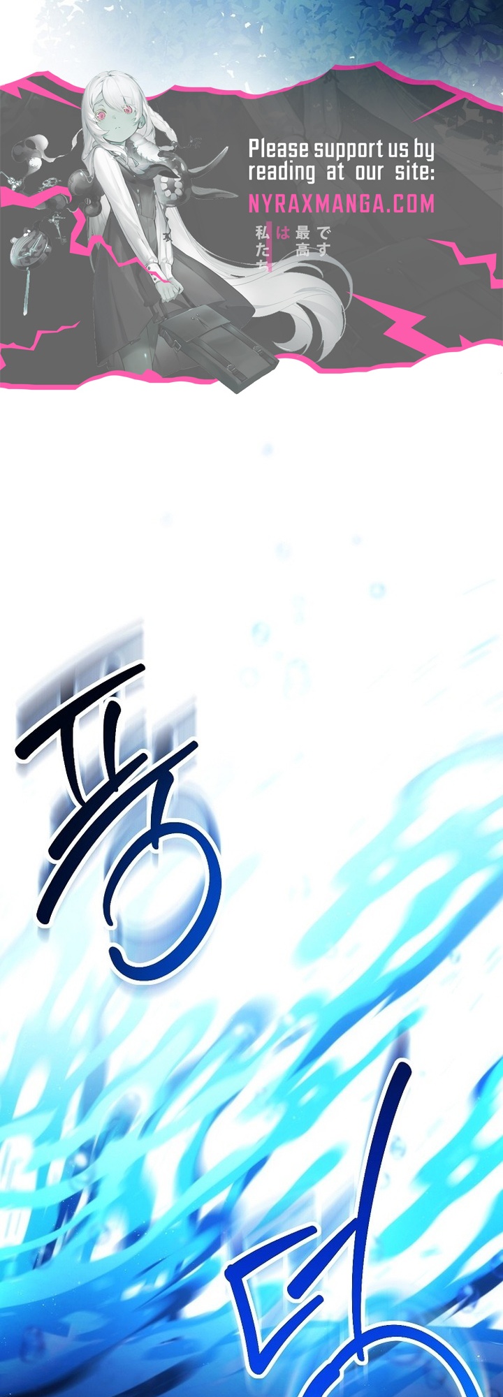 My Little Villainess Ch. 2 第41页