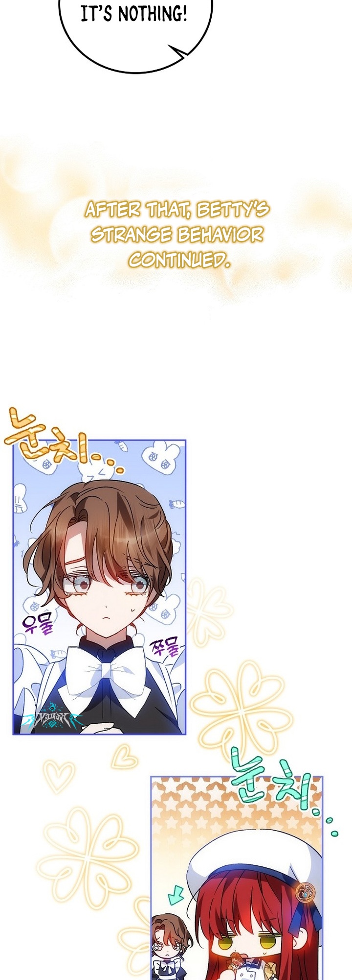 My Little Villainess Ch. 2 第6页