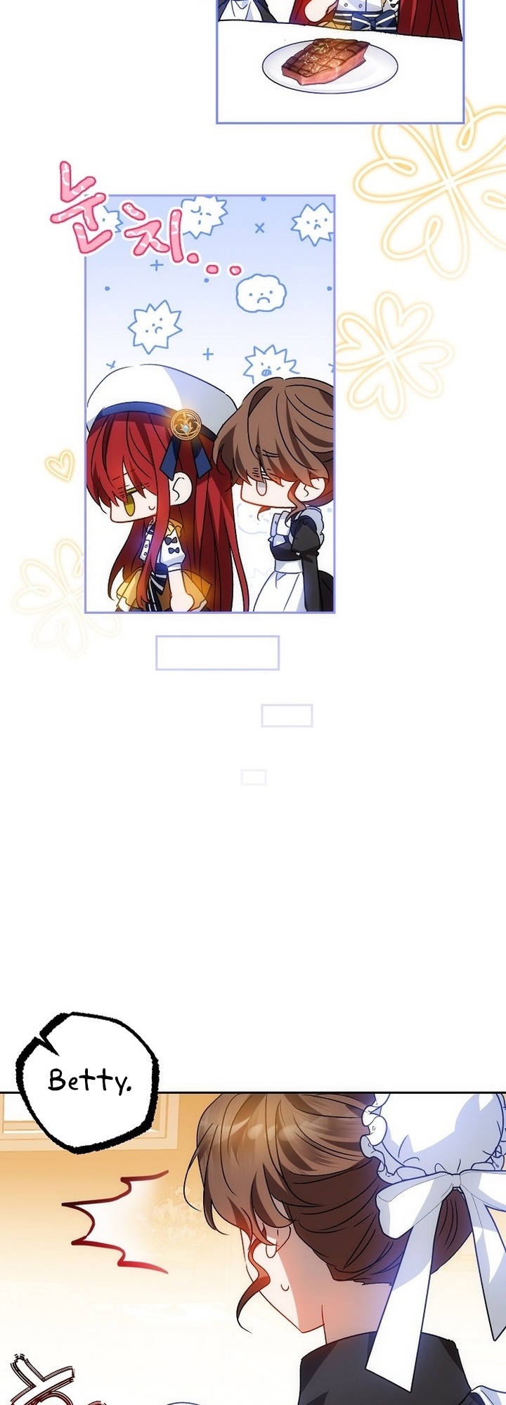 My Little Villainess Ch. 2 第7页