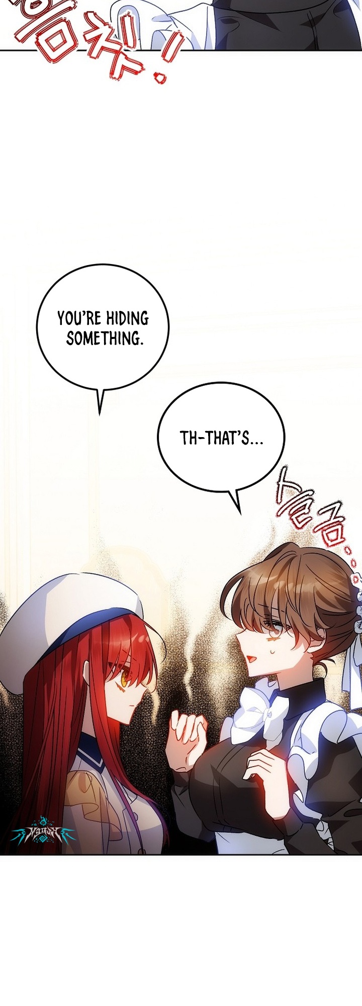 My Little Villainess Ch. 2 第8页