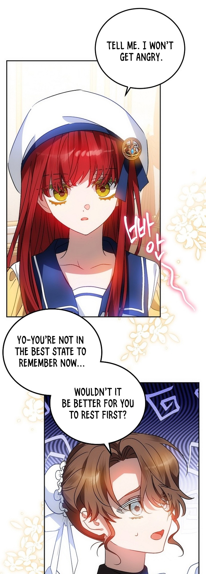 My Little Villainess Ch. 2 第9页