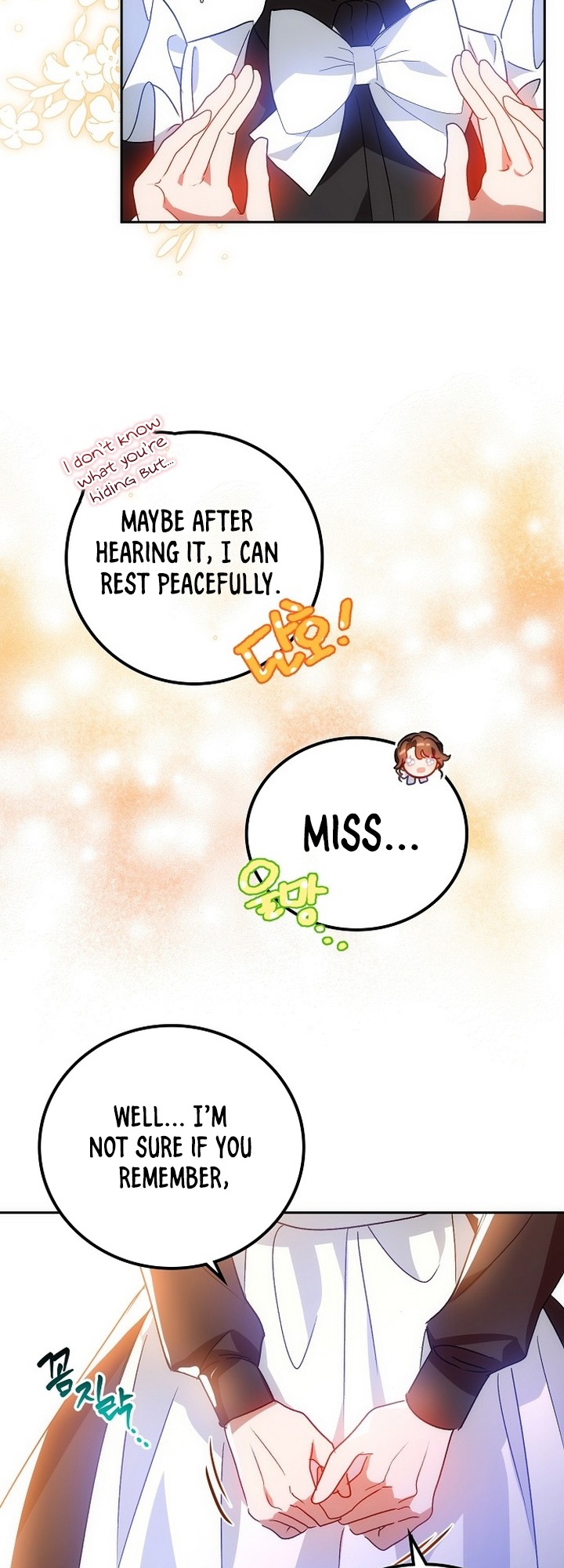 My Little Villainess Ch. 2 第10页