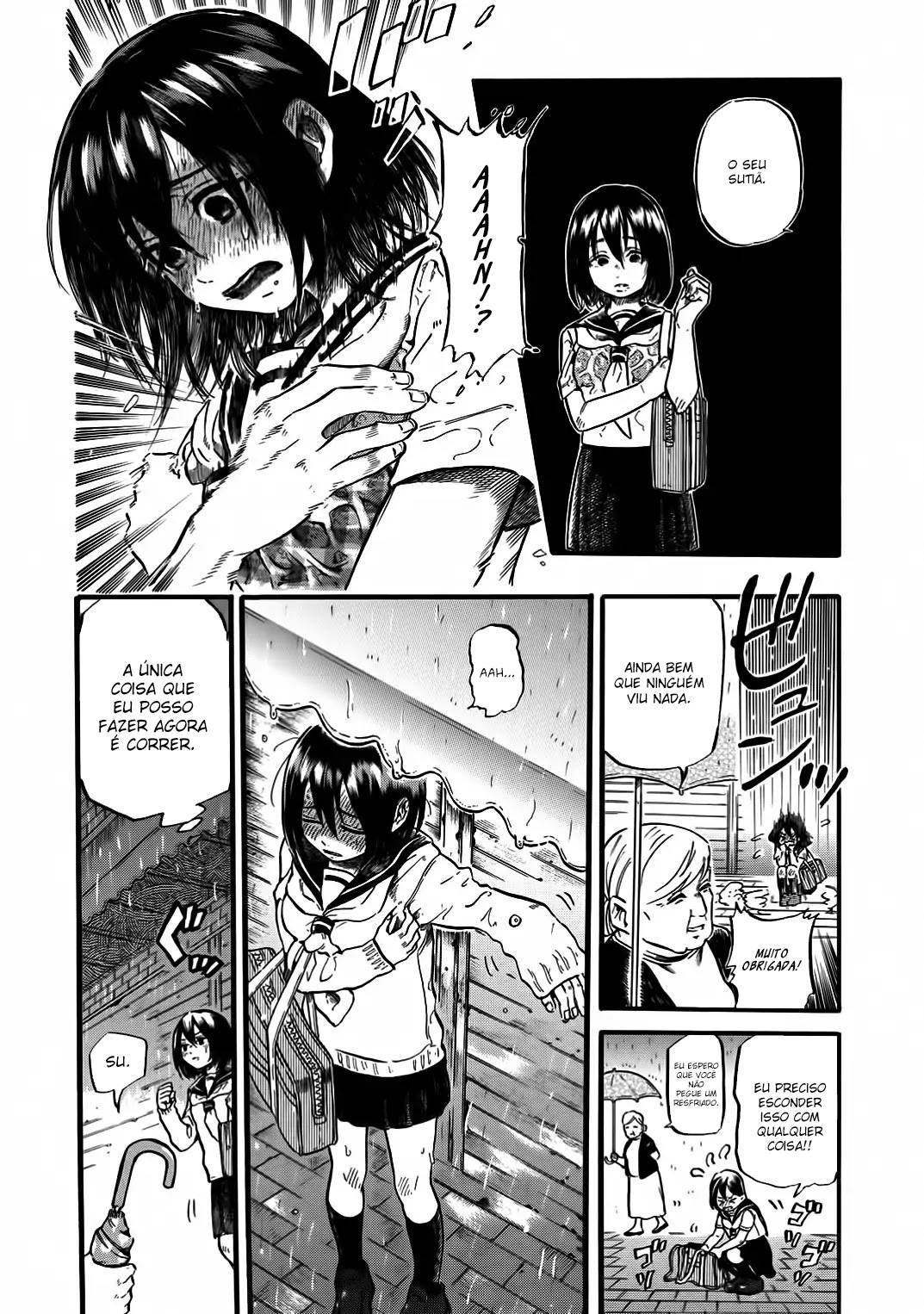 Yokoshima na Eguchi-kun Um pouquinho de sensualidade com eguchi hajime embaixo do céu. 第9页