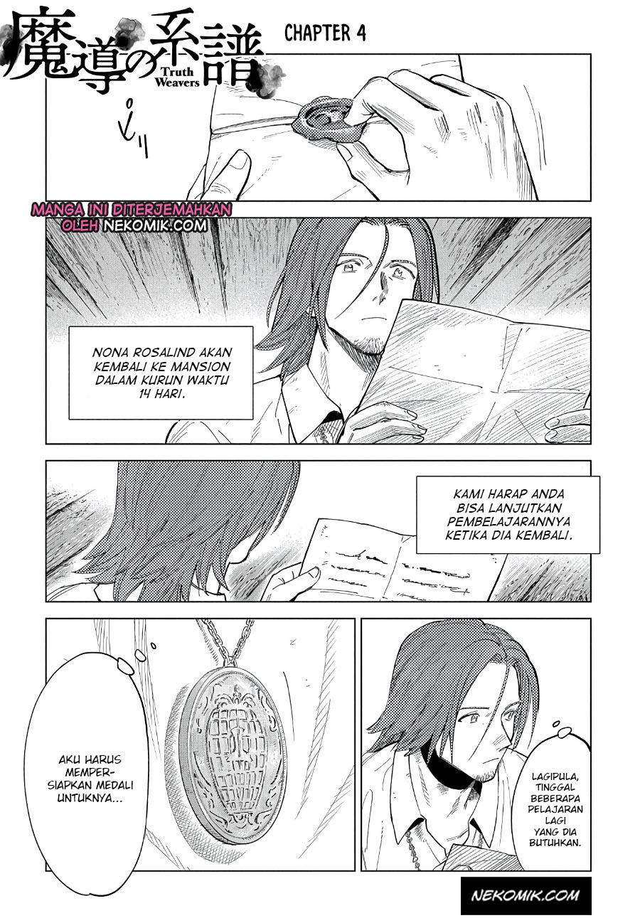 Truth Weavers Vol. 1 Ch. 4 第2页