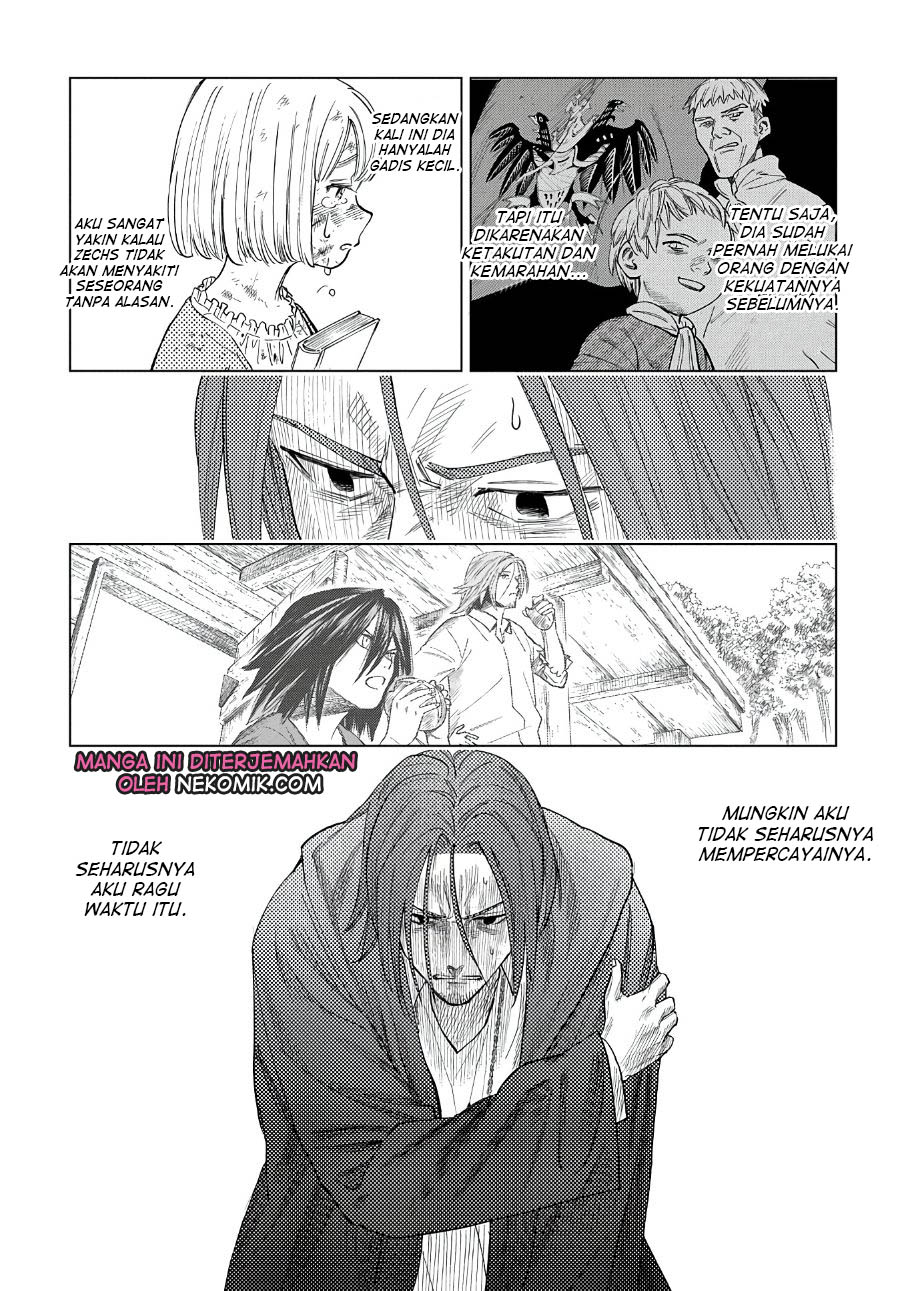 Truth Weavers Vol. 1 Ch. 4 第12页