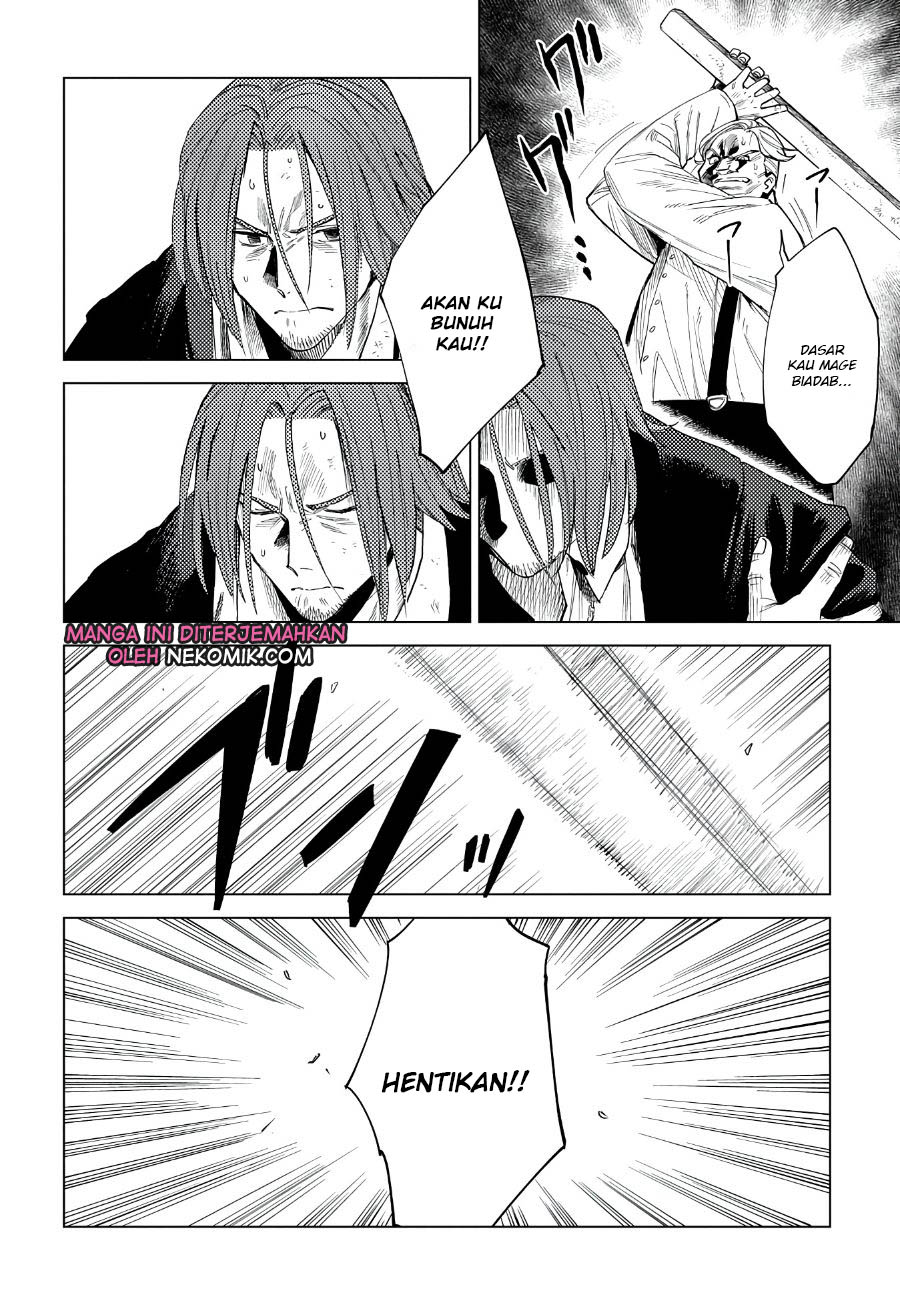 Truth Weavers Vol. 1 Ch. 4 第13页